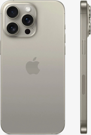 iPhone 15 Pro Max б/у Состояние "Удовлетворительный"